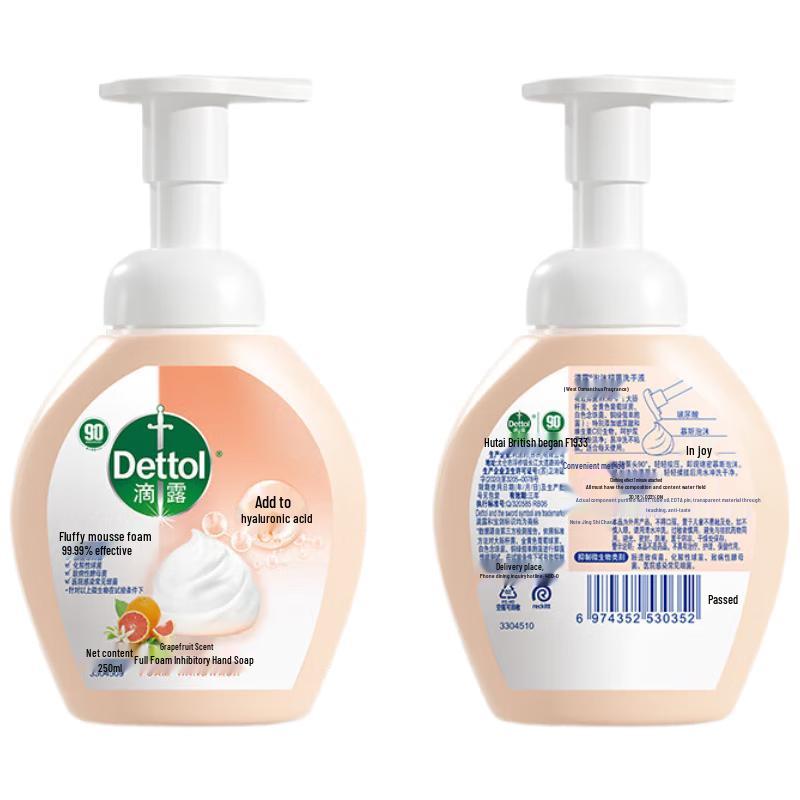 

Dettol Пенка для мытья рук