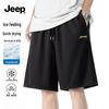 Jeep Men's Mesh Quick-Dry Summer Sport Shorts