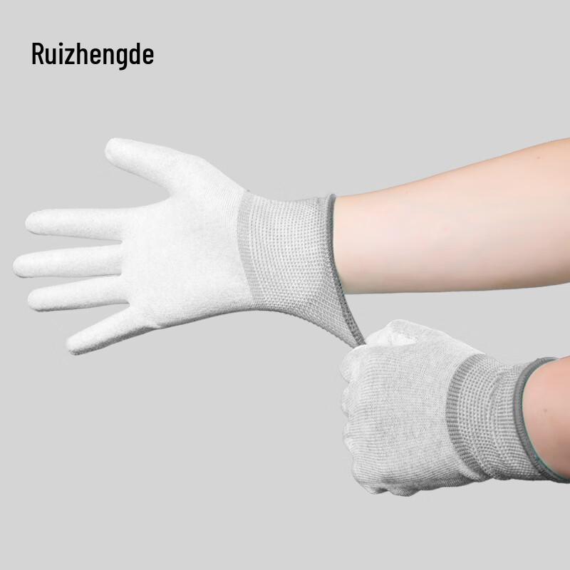Anti-Static PU Coated Carbon Fiber Work Gloves