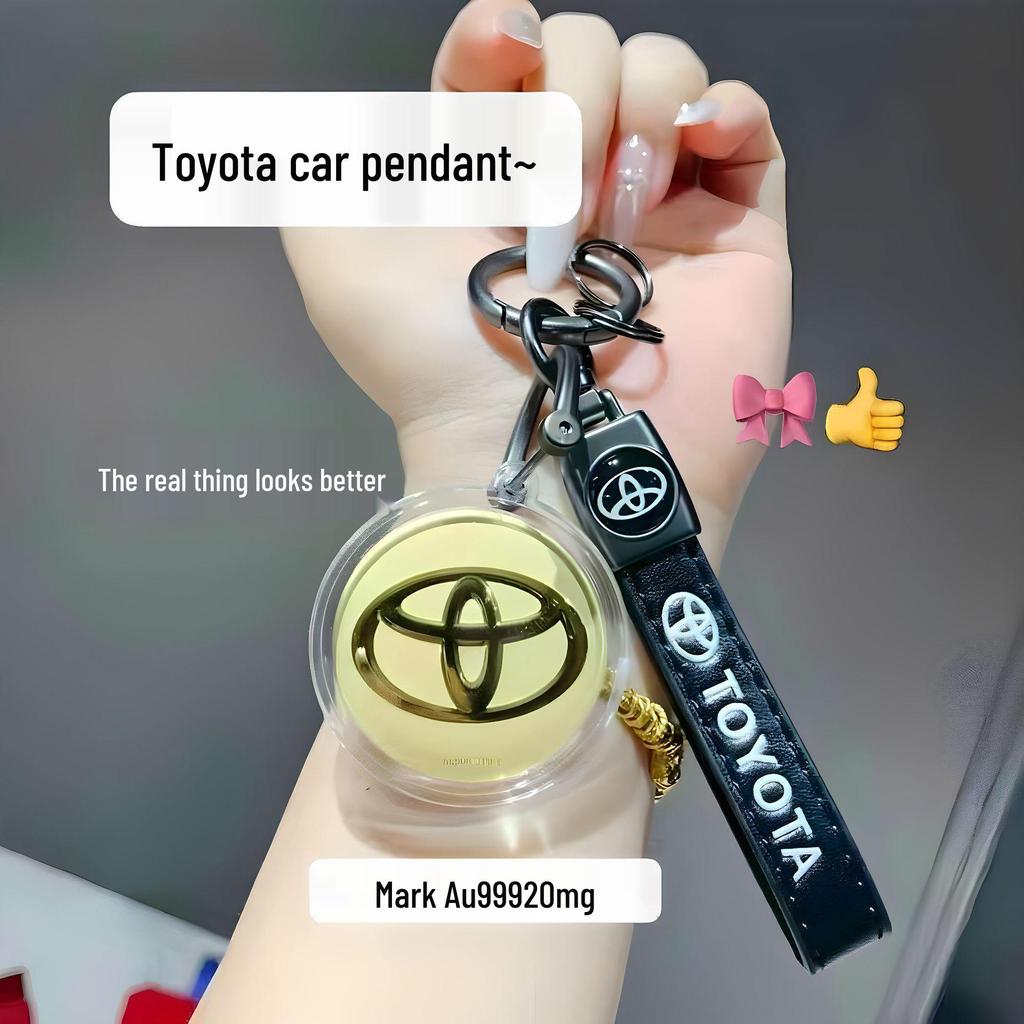 Gold 999 Pure Car Logo Pendant Keychain - New TikTok Trend Father's Day Gift