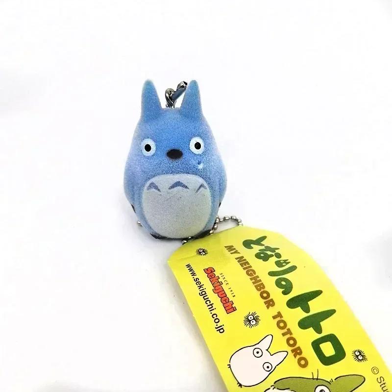 Japan Anime Cartoon Figures Kawaii Characters Cute Flocking Animal Figurine Charms Pendant Keychain Children Friend Gifts