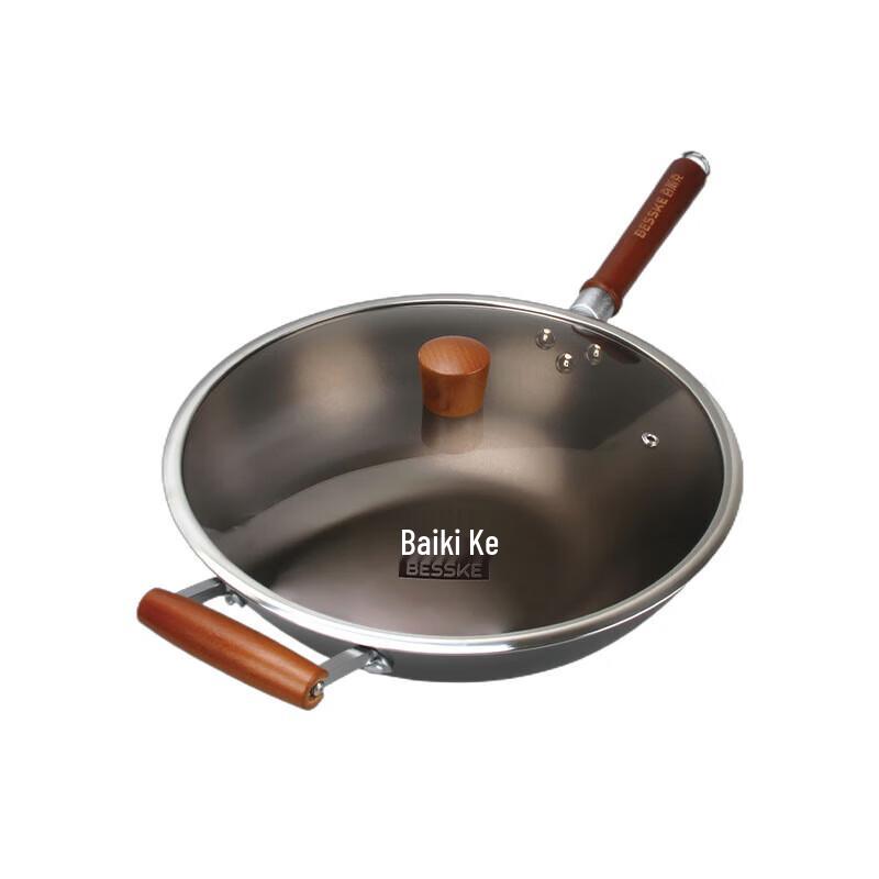 BSK 32cm 304 Stainless Steel Wok 32cm