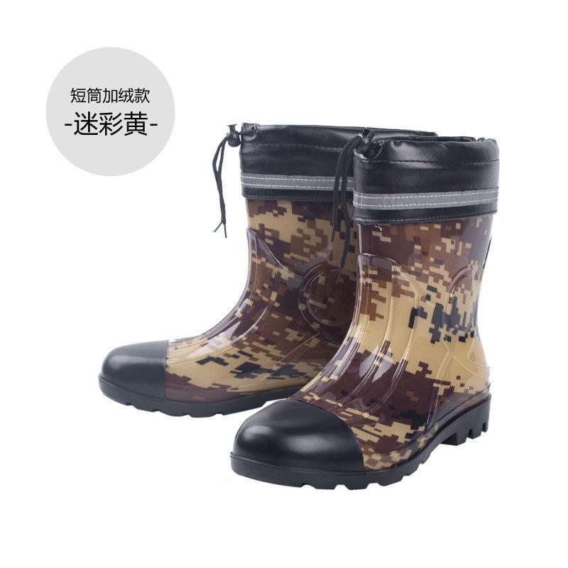 Thickened rain shoes men's tall water shoes mining camouflage rain boots long rubber shoes high quality waterproof