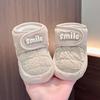 Unisex Soft Sole Winter Baby Shoes (0-12 Months) - Thick and Warm