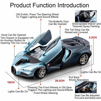 1:24 Tourbillon Atlantic Model Car Toy Butterfly Wing Doors Opened Shock Absorption Music Light Metal Models Collectible Item