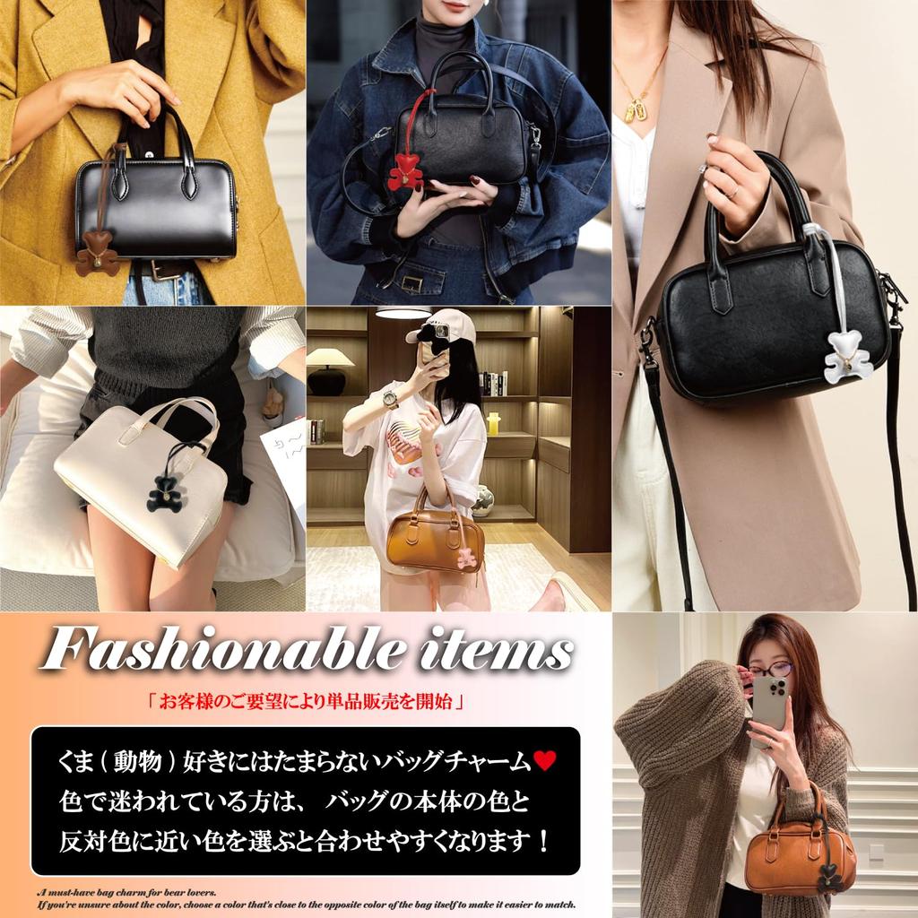 Brown Plush Bear Keychain Bag Charm with Leather Cord, Korean Style, Women's Bag Ornament, Stylish and Cute, Leather, for Women