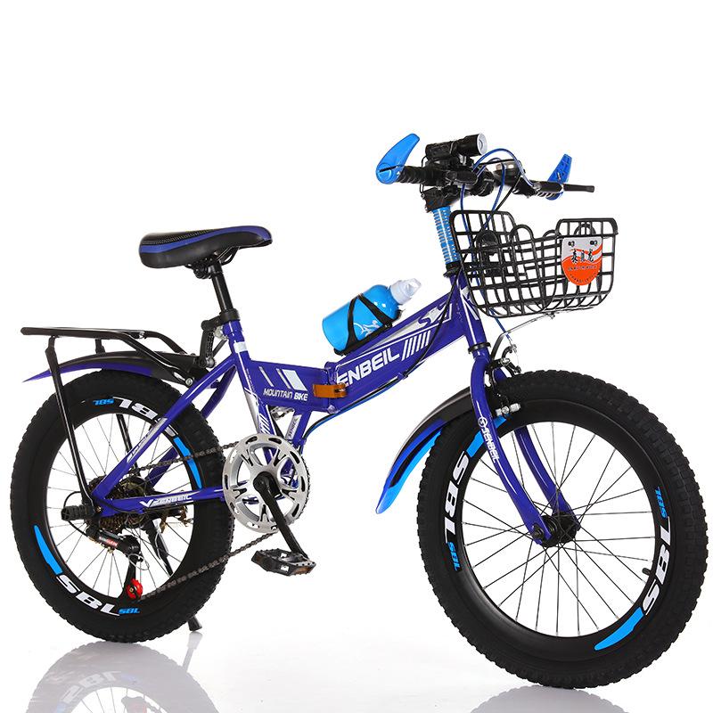 Folding 20/22/24-inch Children's Bicycle with Disc Brake & Variable Speed for Older Kids