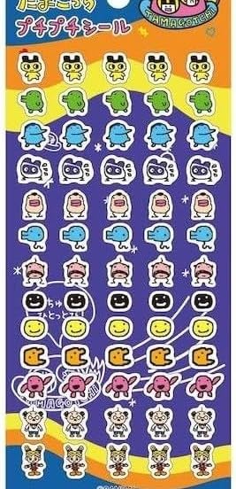 

bubble wrap 65 fits items up to x for Egg-shaped stickers, blue, pieces, 0.7cm 0.9cm, PVC, paper.