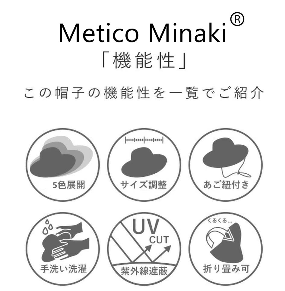 Large Wide Cooling UV Charmant Complete Sun UV with Chin Strap [Metico Minaki] Women's Hat, Size, Brim, Fabric, Protection, Hat, Protection,