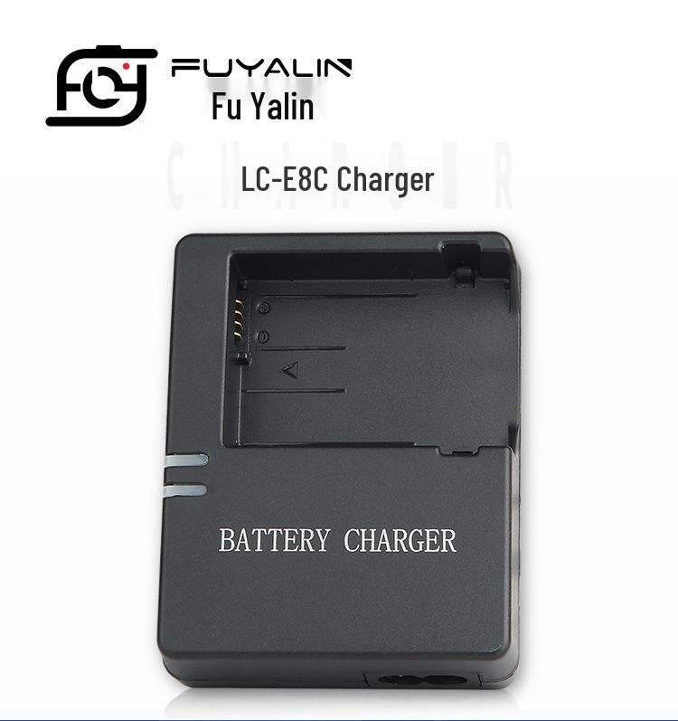 Canon EOS 550D/600D/650D/700D LC-E8 Compatible Charger for LPE8
