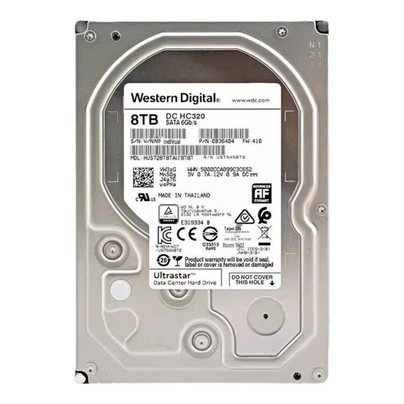 Seagate 8TB Enterprise SATA Hard Drive
