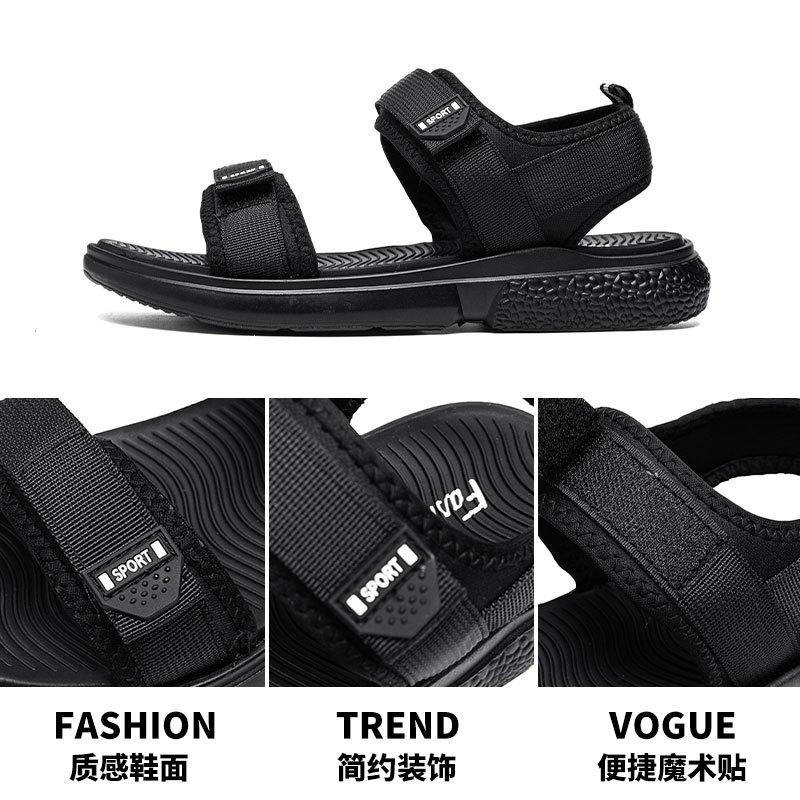 Men's Sandals Driver Male Thick Soles Summer Breathable Versatile Simple Trend