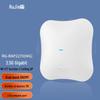 Ruijie RAP2270(MG) WiFi 7 Ceiling AP