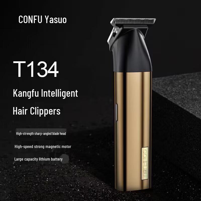 Kangfu T134 Professional Hair Clipper CN plug (adapter included)