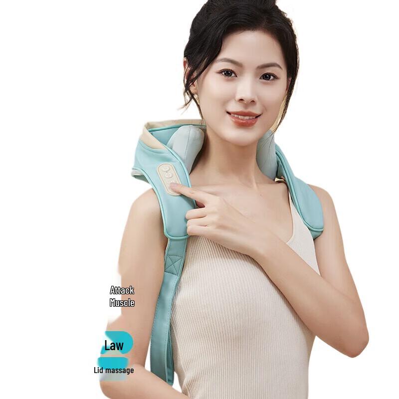 Jiancheng P50 Wireless Multi-function Kneading Massage Shawl