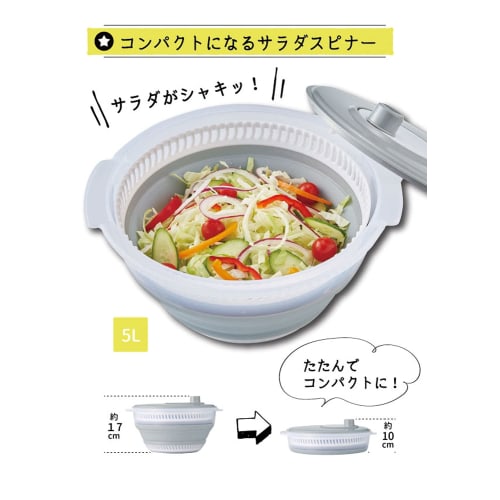 Top Labo Compact Salad Spinner 254262 Green