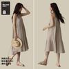 Cotton Gauze Pajama Casual and Loose Summer [PeiYA] Women's 100% Dress, Fit,