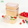 Disposable Kraft Paper Food Boxes