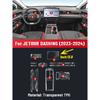 Auto Anti-scratch Car Interior Center Console Dashboard Navigation TPU Protector Film For JETOUR DASHING X-1  2024 Sticker