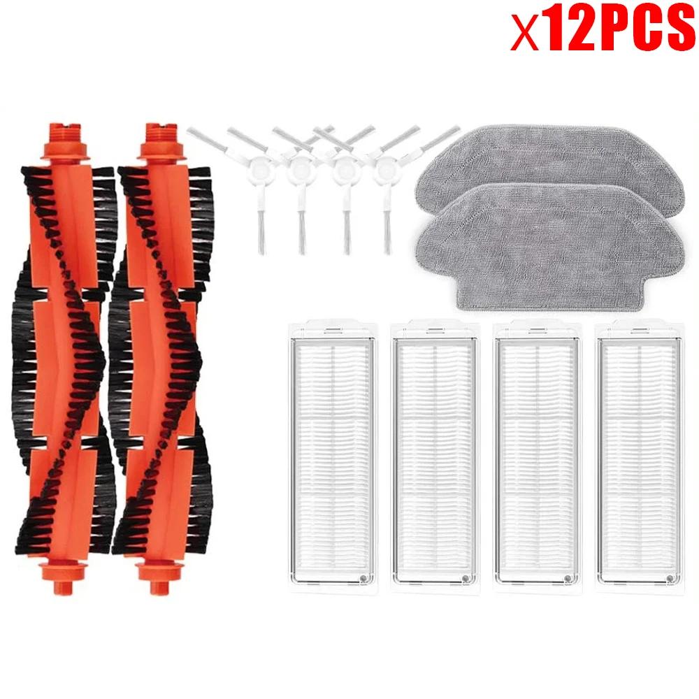 For Xiaomi Robot Vacuum S10 S12 T12 B106GL/Mop 2S XMSTJQR2S /3C B106CN Spare Parts Main Side Brush Filter Mop Replacement Parts