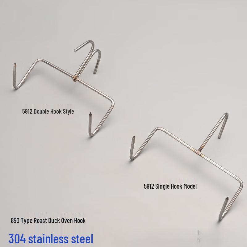 Stainless Steel Double Roasting Hook