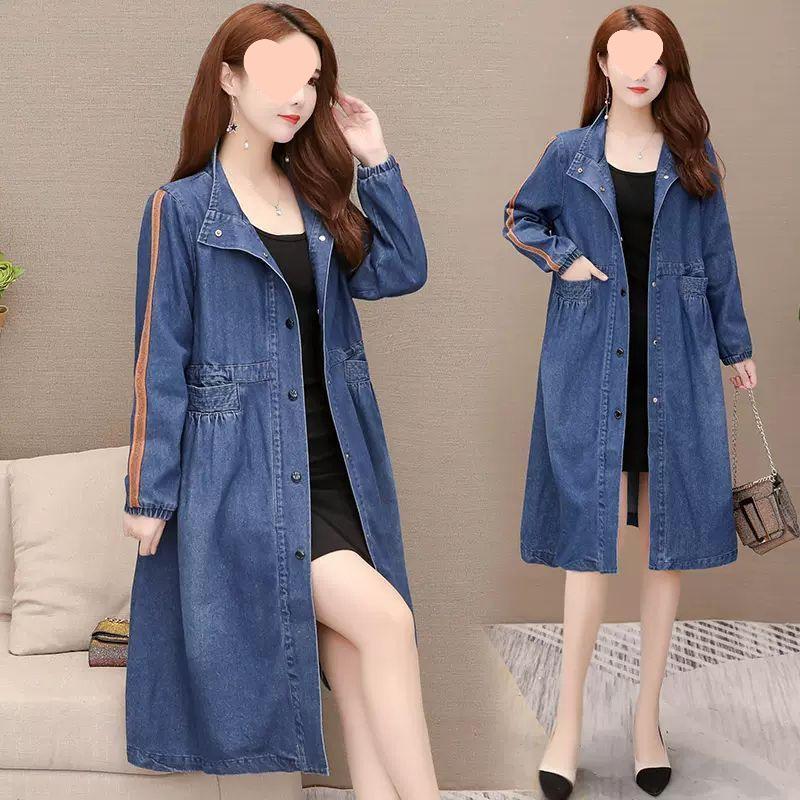 

Women s Denim Windbreaker Polo Collar Jacket - Chic Loose Fit, Mid-Length, Plus Size, Spring/Autumn 2025 Korean Style Fashion. M (85-105 kg)