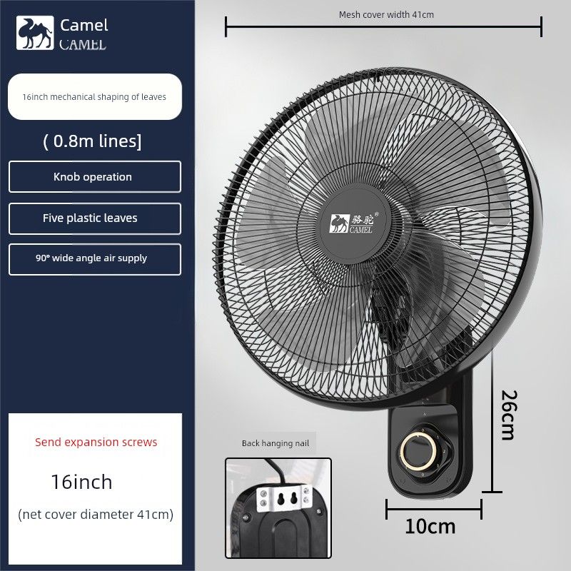 Camel Wall Fan Wall-Mounted Electric Fan Household Restaurant Wall Mountable Fan Wall-Mounted Shaking Head Suspending Fan Metal Aluminum Blade 16inch Machinery-Plastic Leaf