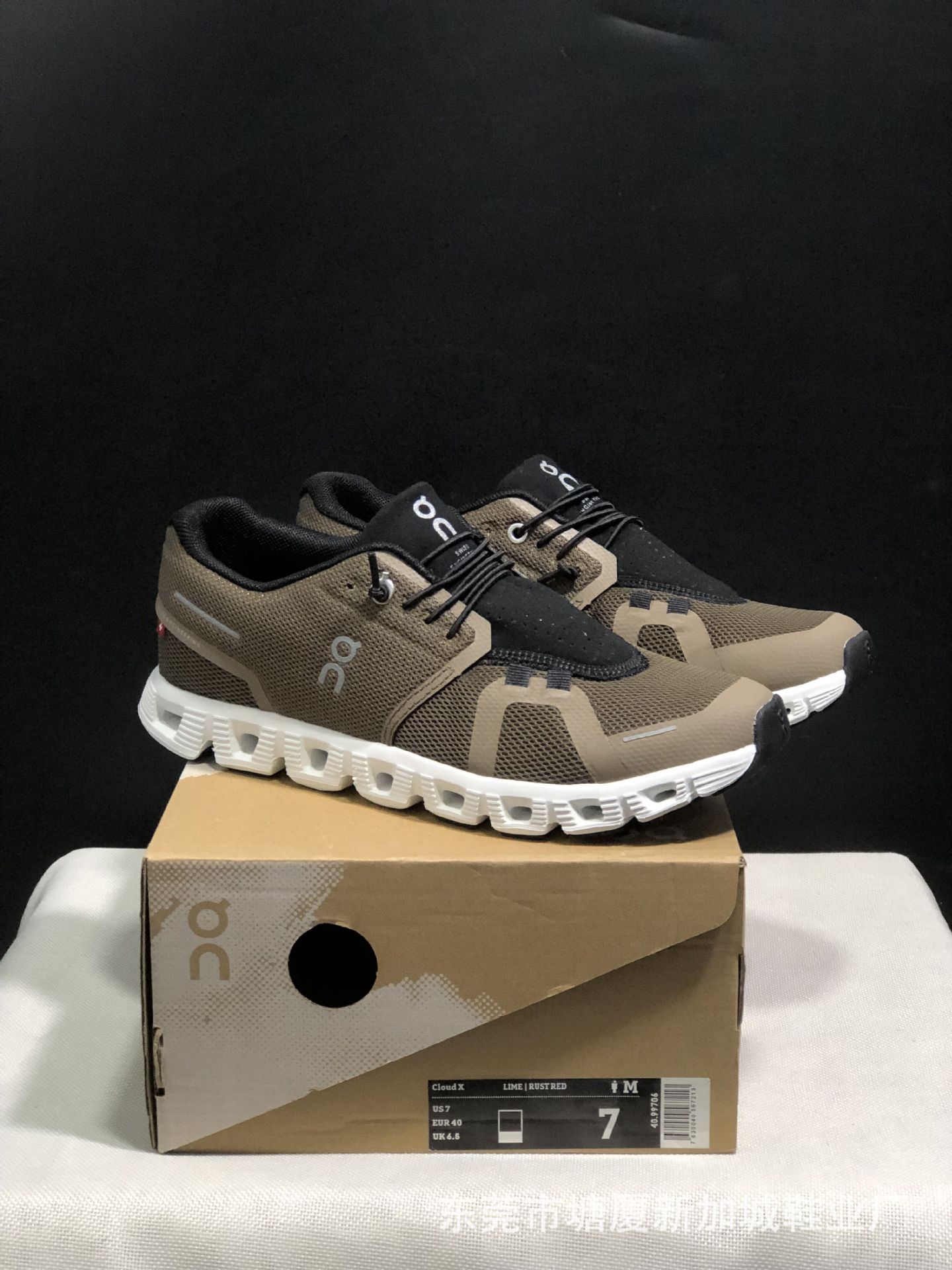 

Breathable men and women couple sports shoes mesh running shoes tennis lightweight badminton 38