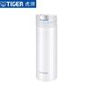One-Touch Lightweight Portable Insulated Water Bottle