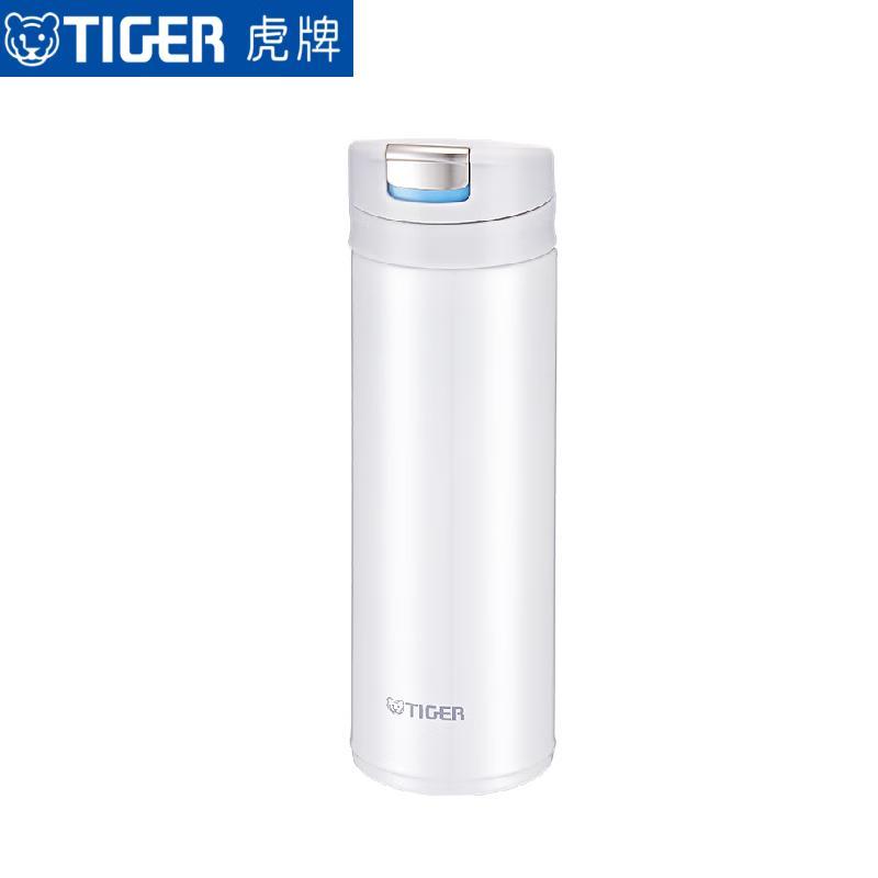 Tiger MMX-A30C 300ml One-Touch Lightweight Insulated Bottle