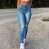 Women's Loose And Casual Trend Ripped Casual Fashion Tight Fitting Leg Jeans