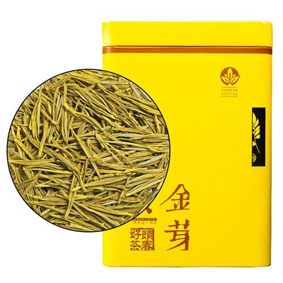 2023 Chinese Huang Jin Ya Green Tea Golden Buds Green Tea 250g/can