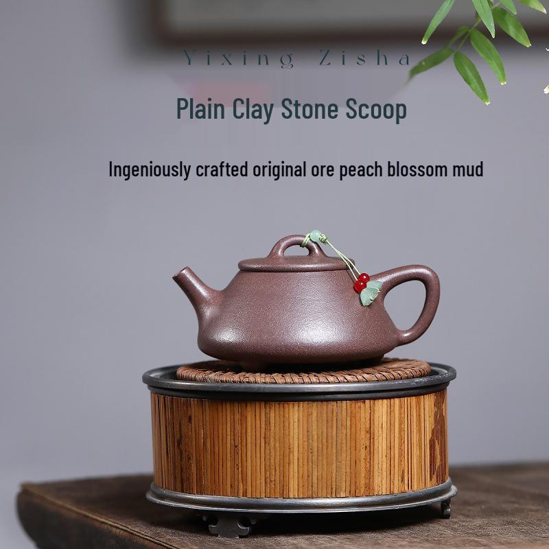 Famous Artist Handmade Yixing Purple Clay Teapot Set with Peach Blossom Design 220cc
