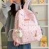Schoolbag Mori Small Fresh Star Schoolbag for Junior High School Students Cute Backpack for Women High-end Sense Lightweight Men's and Women's 