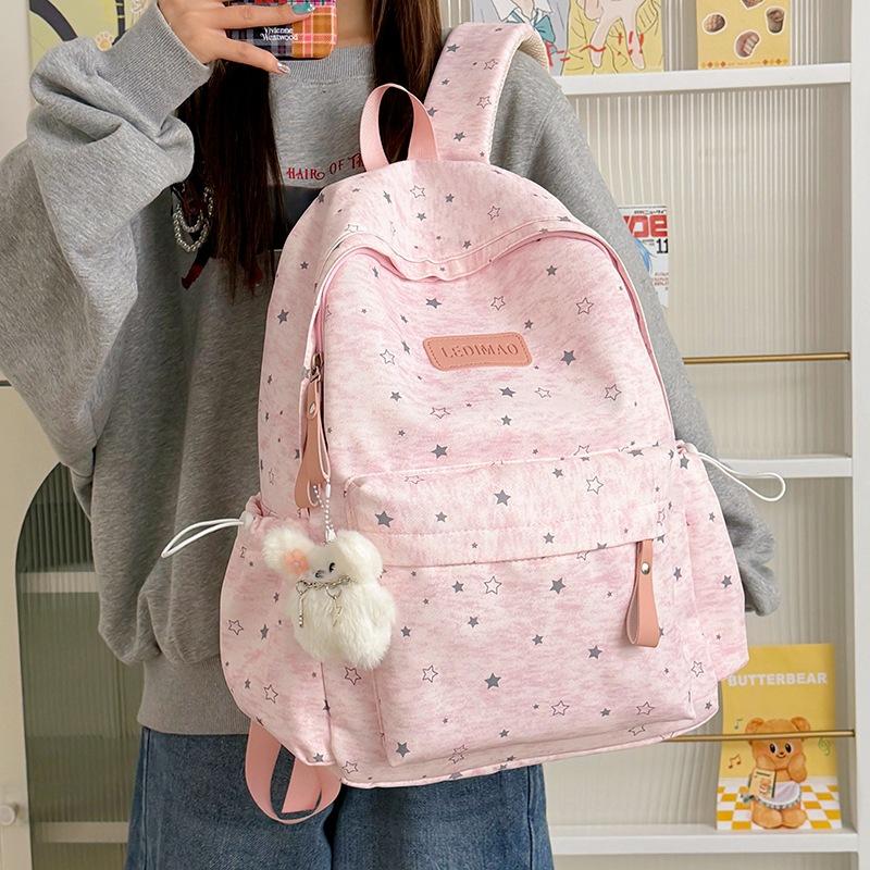 Schoolbag Mori Small Fresh Star Schoolbag for Junior High School Students Cute Backpack for Women High-end Sense Lightweight Men's and Women's 