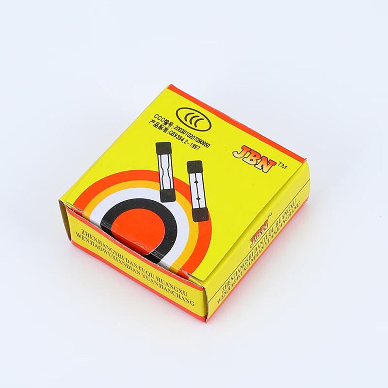 JNL Electrical Fuses