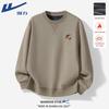 Varma kläder – Sweatshirts & Hoodies