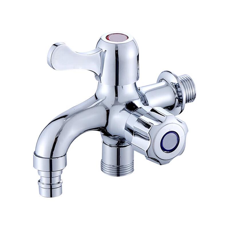 Deer Washing Machine Dual Outlet Faucet