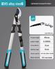 "Green Forest Heavy-Duty Pruning Shears: Strong, Labor-Saving Scissors for Thick Branches and Fruit Trees"