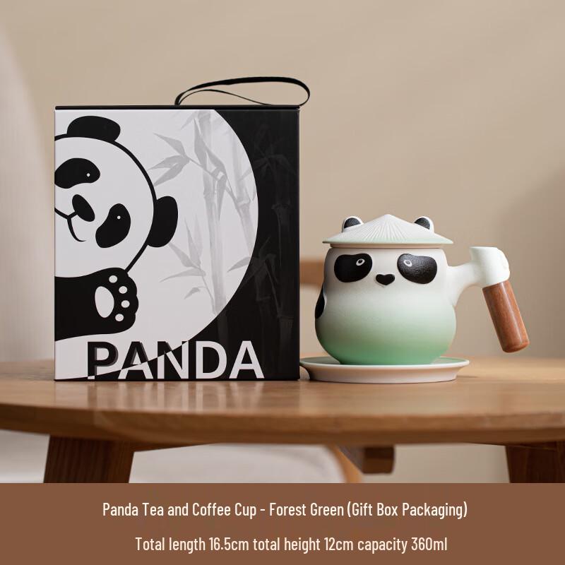 Panda Tea Infuser Ceramic Mug Forest Green Gift Box