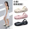 Scarpe con foro stile balletto per infermiera sala operatoria donna estate nuove scarpe da spiaggia a punta chiusa antiscivolo resistenti all'usura traspiranti leggere
