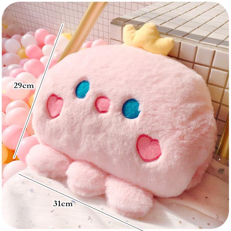 Plush Hand Warmer  Hot Water Bottle Cover