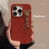 Temperament Bow Pendant Iphone16 Apple 13 Mobile Phone Case 15promax Suitable for 11 New Year Red 12 Silicone