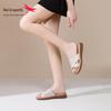 Red Dragonfly Women's Genuine Leather Non-slip Summer Slippers - Hollow Flat Bottom Cowhide Sandals for Middle-aged and Elderly.
