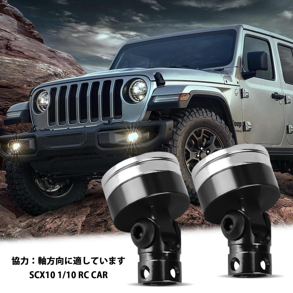 MUFUSHAN RC Car Column Magnetic Body RC Car RC Servo Column Strong for AXIAL SCX10 RC Car 4pcs Posts, Mounts, Shell, Mounts, Posts, Magnets, 1/10