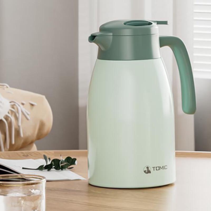 TOMIC 2L 316 Stainless Steel Thermal Carafe