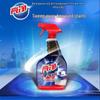 Walch Kitchen Heavy Duty Degreaser