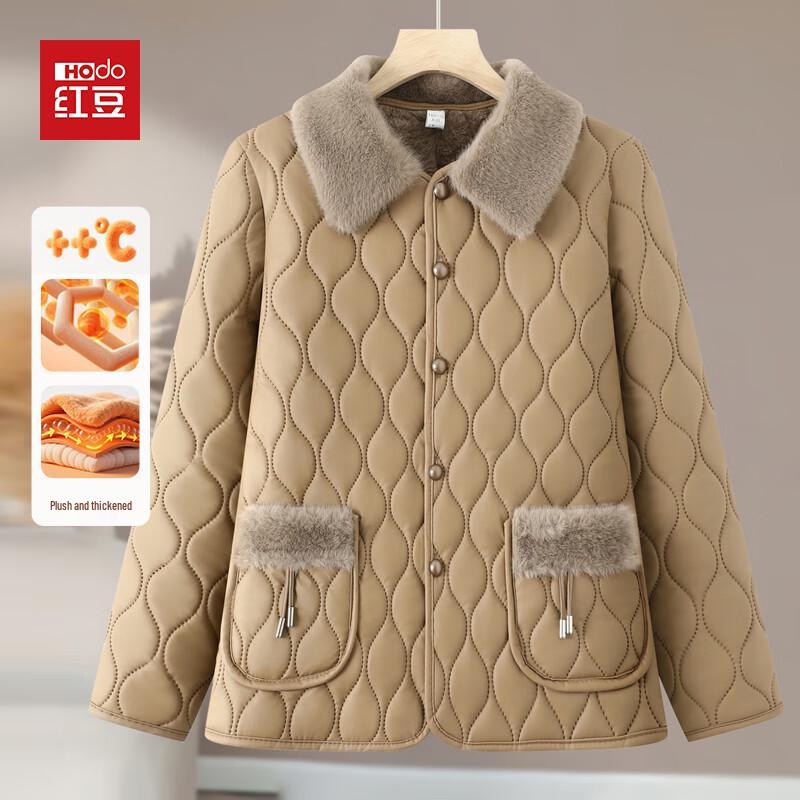 

Hodo Women s Winter Padded Fleece-Lined Jacket 3XL