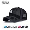 ZHENYUEQI Unisex Summer Mesh Baseball Cap