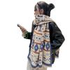 Geometric Scarf Women's Winter Versatile Fashion Double-sided Thickened Warm Student Scarf Temperament Large Shawl Color Matching
